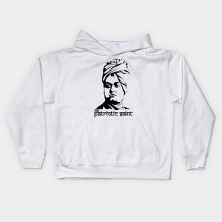 Swami Vivekananda - The Patriotic Saint Kids Hoodie